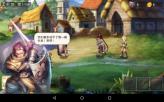 召唤神龙万宁版祖龙