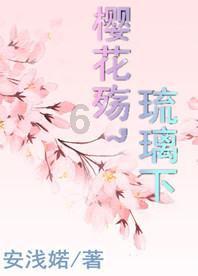 改善焦虑症的方法？游戏画面