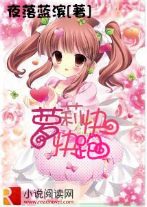 逃离巫婆房屋
