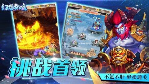 吸血鬼