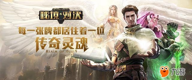 《窗边的小豆豆》的主要人物有哪些？游戏画面