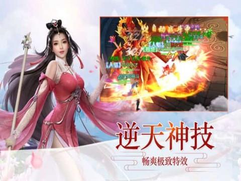 儿童算术题