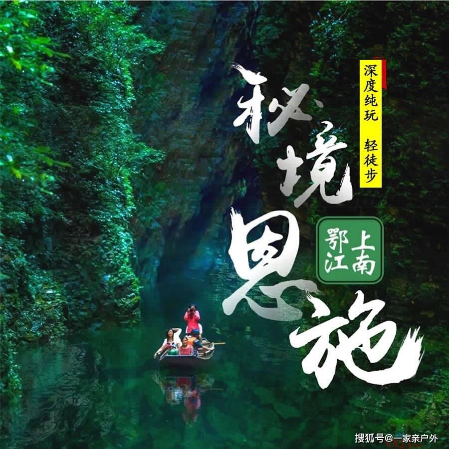 方块与转轮