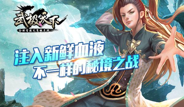 卡通骆驼救援
