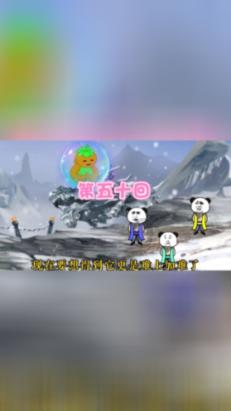 开800V春节自驾去海南?
