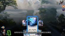 梦幻西游无双