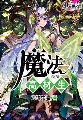近40万