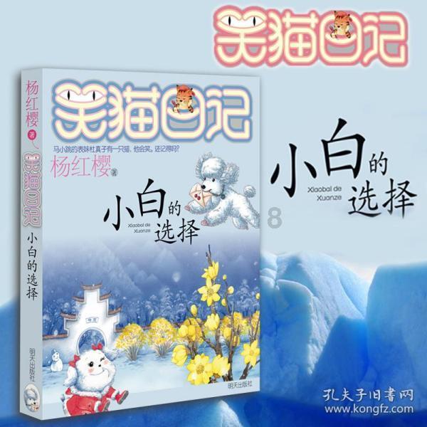 兴业银行漳州分行：冬日送温暖 爱心暖万家