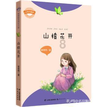天下3