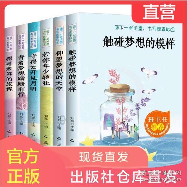 两江新区发布2024年发展机遇清单