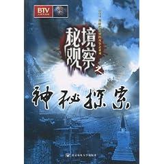 如果你家孩子考试成绩23分，你会怎么做？游戏画面