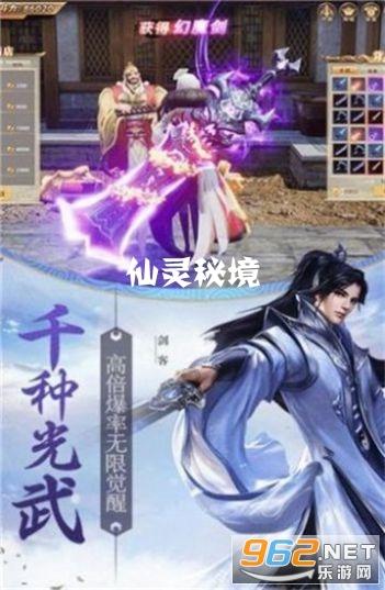 死亡空间