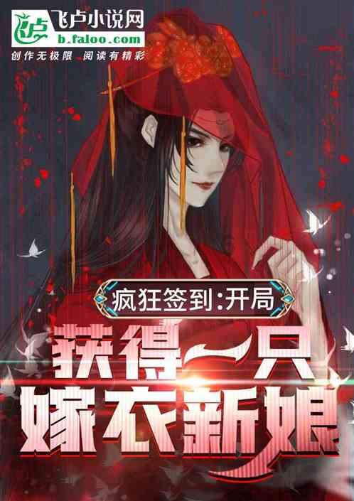 道士与佛教的区别？游戏画面