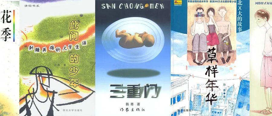 万词王