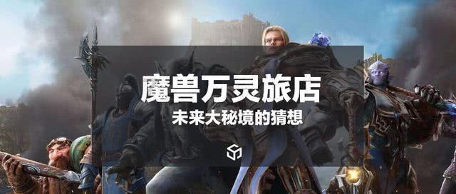 新疆爆冷输鱼腩,一人遭怒批:一点攻击欲望都没有,留场上干什么