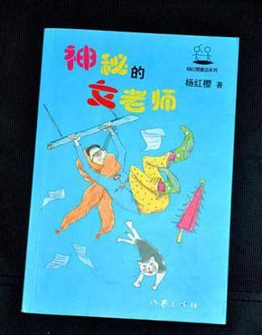 要点速读！天津2024年《政府工作报告》极简版来了！
