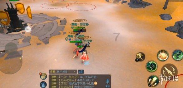 逃离蓝色之林