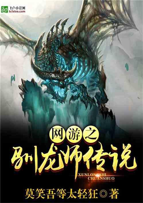 2023快手手机行业洞察报告-洞察先机,生态增长(附下载)