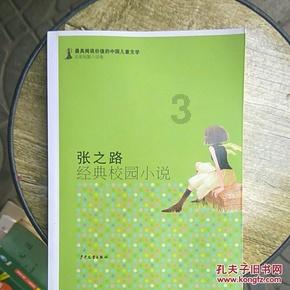 两会观察|窗口排长队、自助不会用？ 委员献策为政务服务便民化支招儿