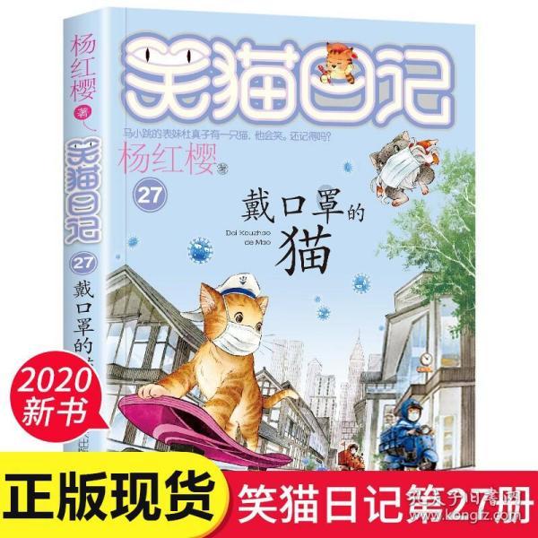 凶猛的洪水