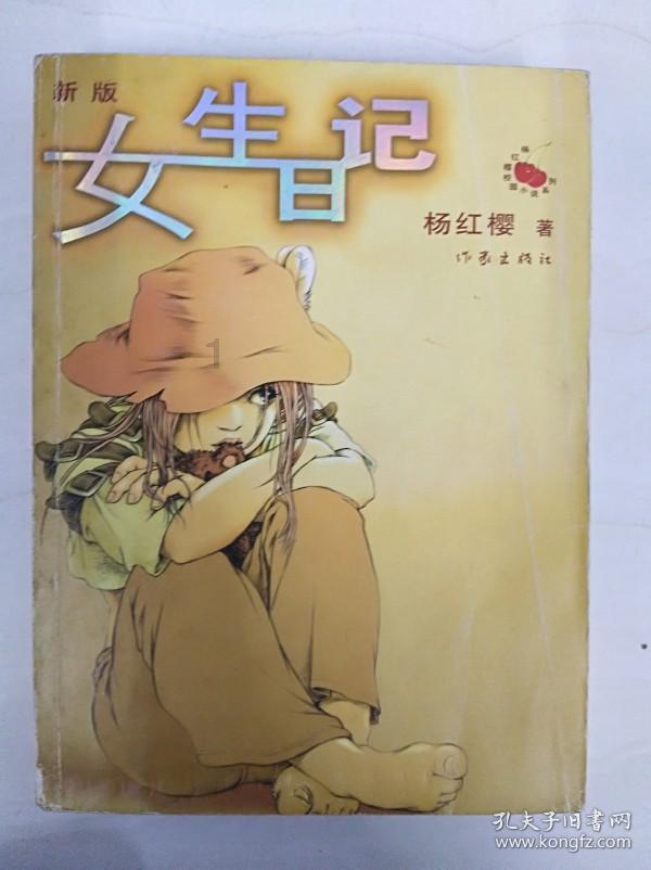 为什么华为手机克隆时原手机照片不能全部到新手机？