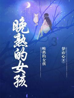 小明比小华大2岁，4年前他们的年龄和是18岁。小明今年几岁游戏画面