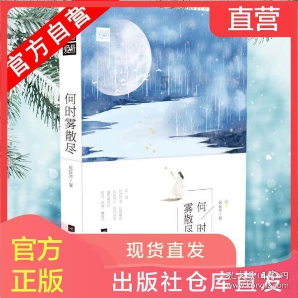 虫虫助手下载