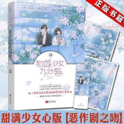 了解日本东电称核废水稀释后能喝,他们的话能信吗?,探索知识星球平台的精彩内容