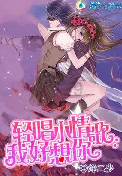 谢婷婷：情史胜过谢贤，多个男朋友无缝衔接，为何37岁未婚生女？