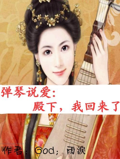 全民烧脑3去广告版