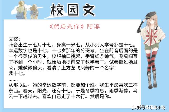 南沙起势加速 项目“满弓”推进