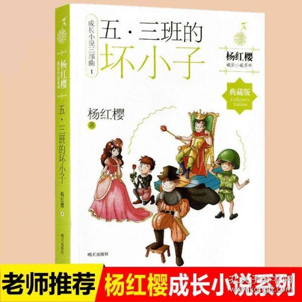 逃离空旷大街