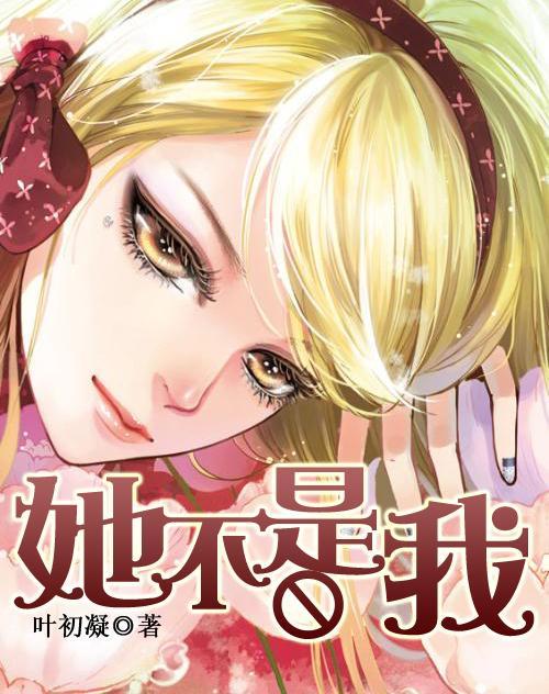 次元喵