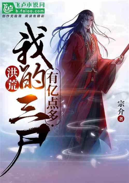 集装箱货运船