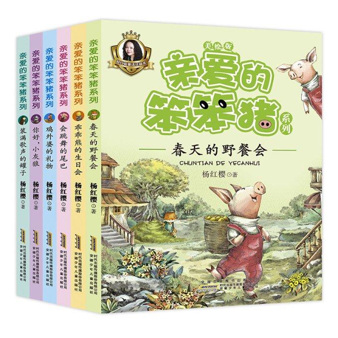 拳击俱乐部