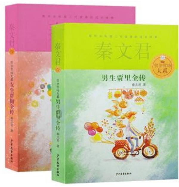 “领导”视频借钱,下属被骗百万,民警出面挽损,案件仍在侦办中