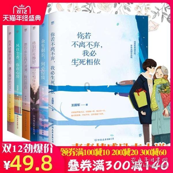 蓝点的冒险无敌版