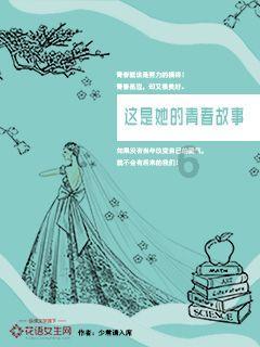 椰子油压盖机,1000L-IBC吨桶压力注塞式压盖机