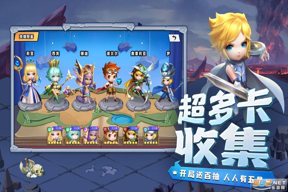 公主换装养成日记