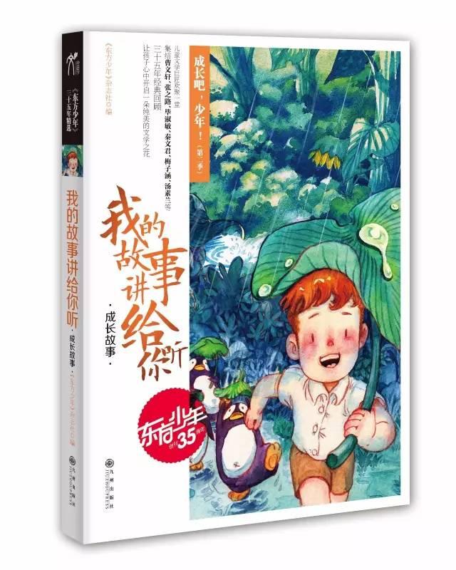 集训队解散了 资源库盘活了