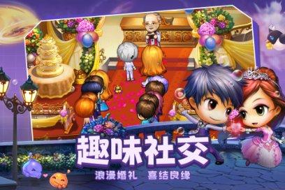 召唤神龙万宁版祖龙