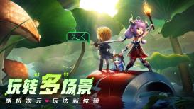 燃烧吧大脑免广告最新版