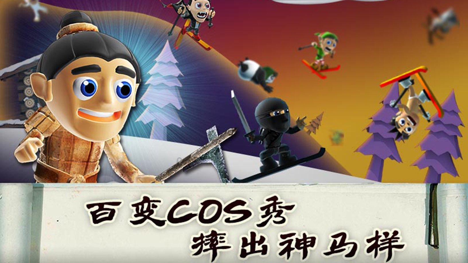 梦到拿米白色的包包？游戏画面