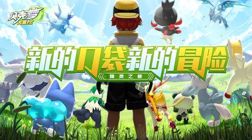 九号公司(689009.SH):首次回购80万份存托凭证