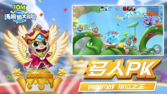 蓝狐视频