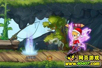通过音乐之路2