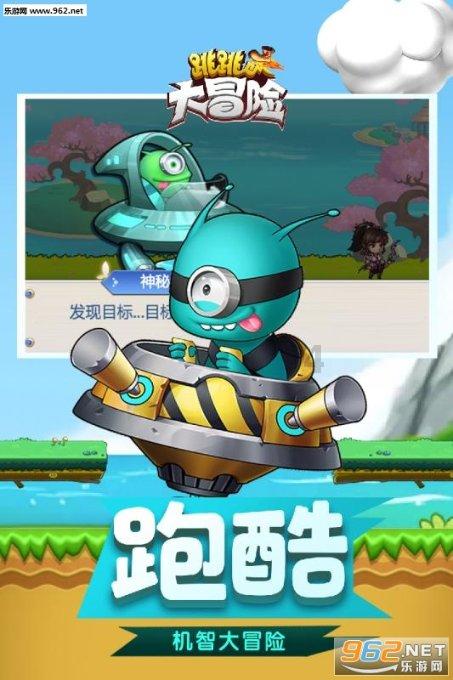 亚洲杯小组赛塔吉克斯坦VS黎巴嫩——赛前前瞻及预测