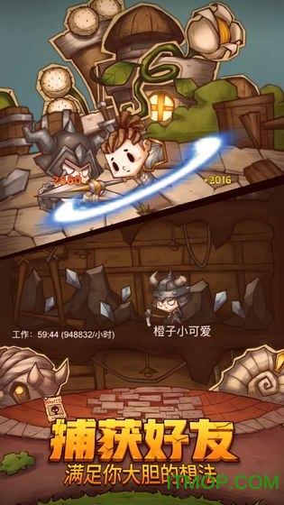 救援时尚的女孩