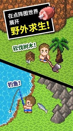 88影视