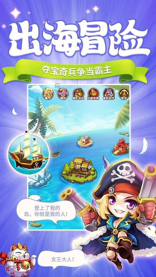 她嫁给大自己30岁的富豪，结婚13天丧夫后，什么原因导致错失上亿遗产？游戏画面